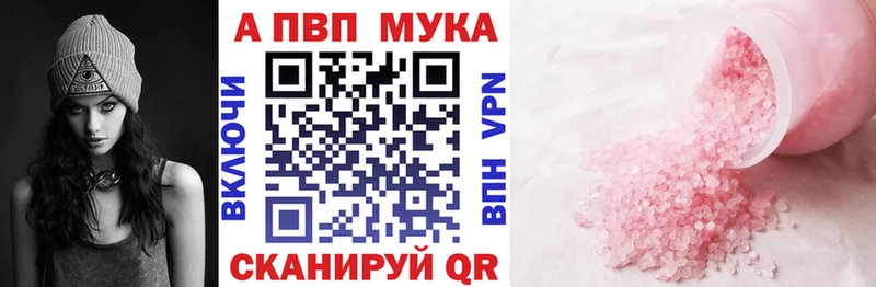 Метадон Серпухов