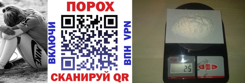 omg сайт  Серпухов  Амфетамин Розовый 