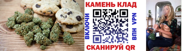 купить наркотики сайты  Серпухов  Еда ТГК конопля 