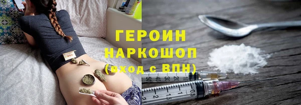 а пвп мука Абдулино