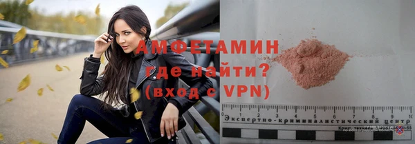 а пвп мука Абдулино