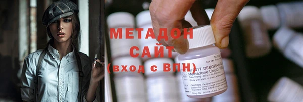 МДПВ Каменка
