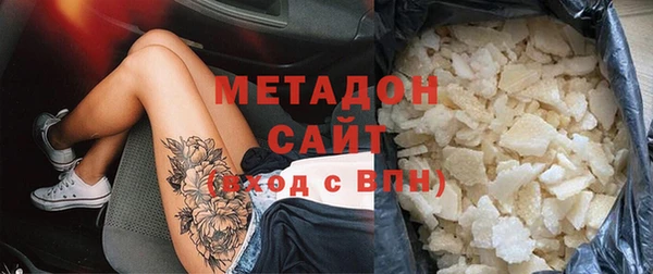 а пвп мука Абдулино