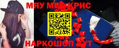 амф Ярцево