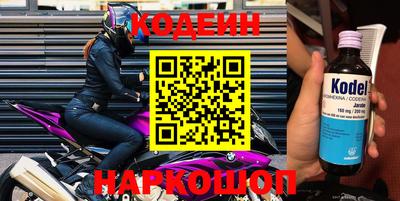 кристаллы Янаул