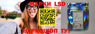 крисы Ярославль