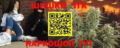 крисы Ярославль
