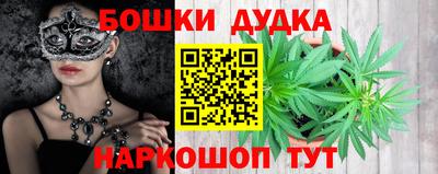 крисы Ярославль