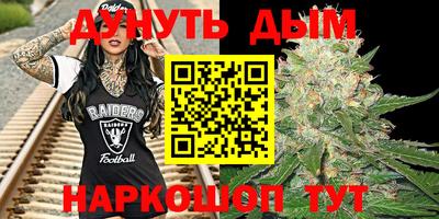 амф Ярцево