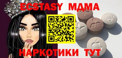 крисы Ярославль