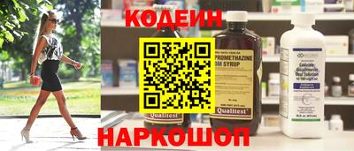 амф Ярцево