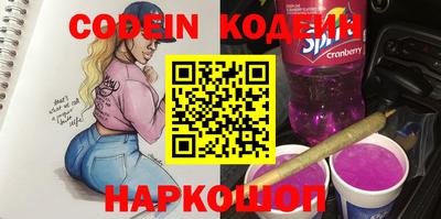 крисы Ярославль