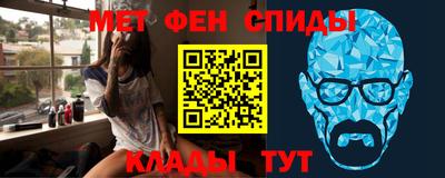 крисы Ярославль