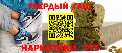 амф Ярцево
