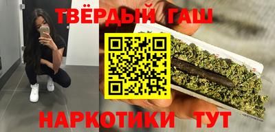 амф Ярцево