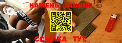 амф Ярцево