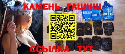 амф Ярцево