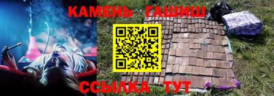 крисы Ярославль