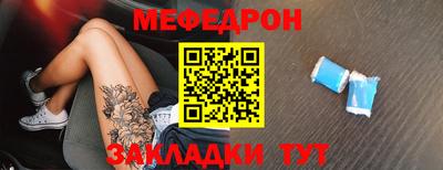 крисы Ярославль