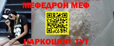 крисы Ярославль