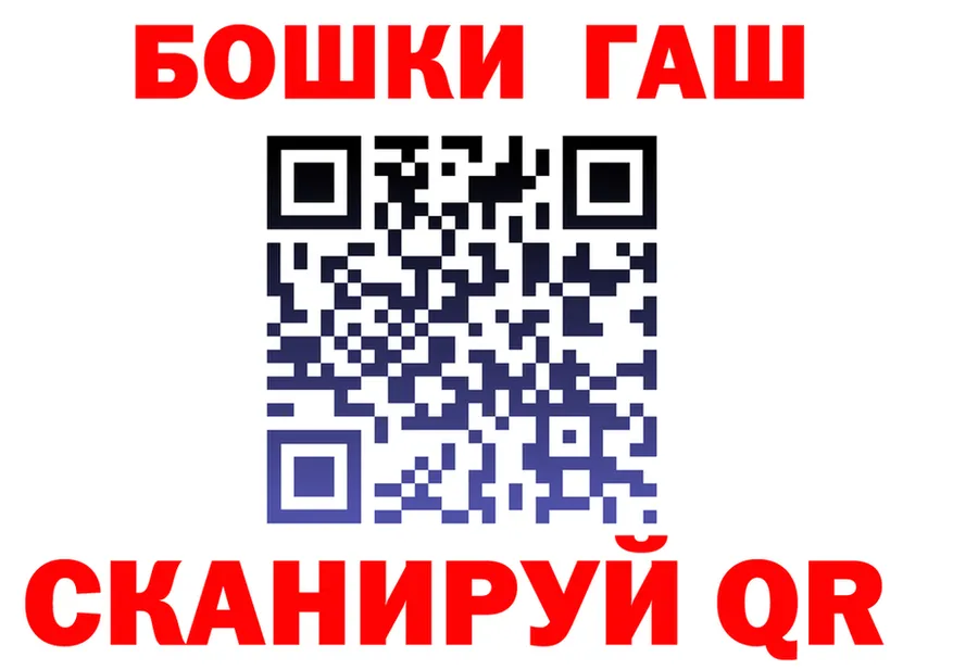 Альфа ПВП СК как зайти это blacksprut Серпухов