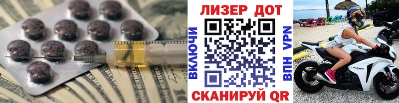 цены наркотик  hydra ссылки  Лсд 25 экстази ecstasy  Серпухов 