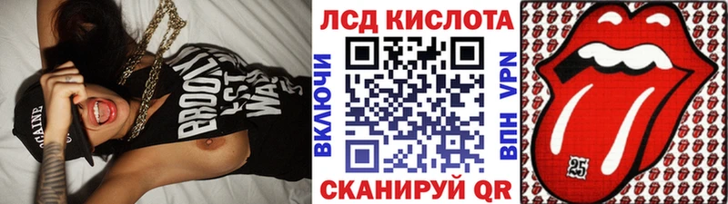 Марки NBOMe 1500мкг  что такое наркотик  KRAKEN   Серпухов 
