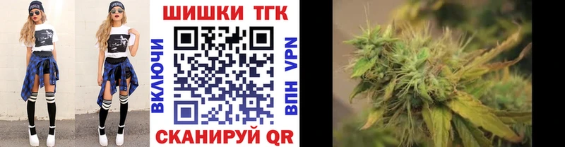 даркнет сайт  Серпухов  Конопля ГИДРОПОН 